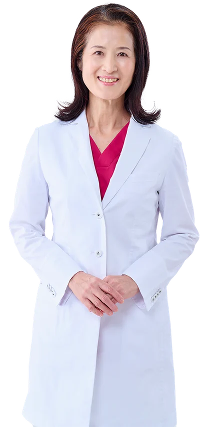 池田 和子 医師
